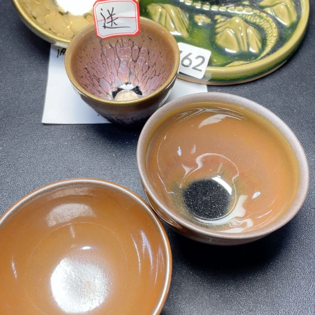 【闪购商品】茶盏596。