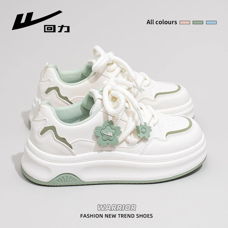 回力超火星星小白鞋女款2025春季新款百搭小众鞋子厚底增高小白鞋