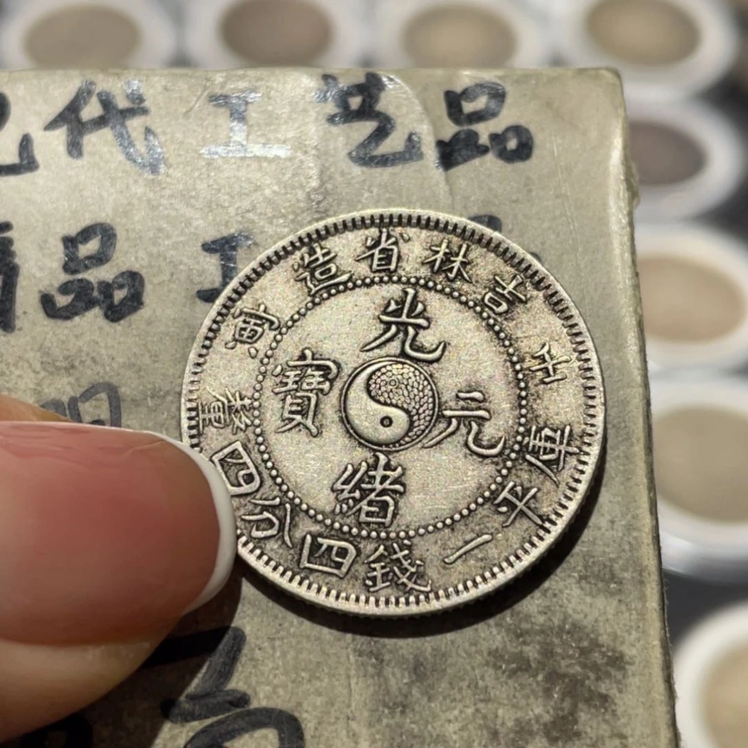 金属两角银币工艺品