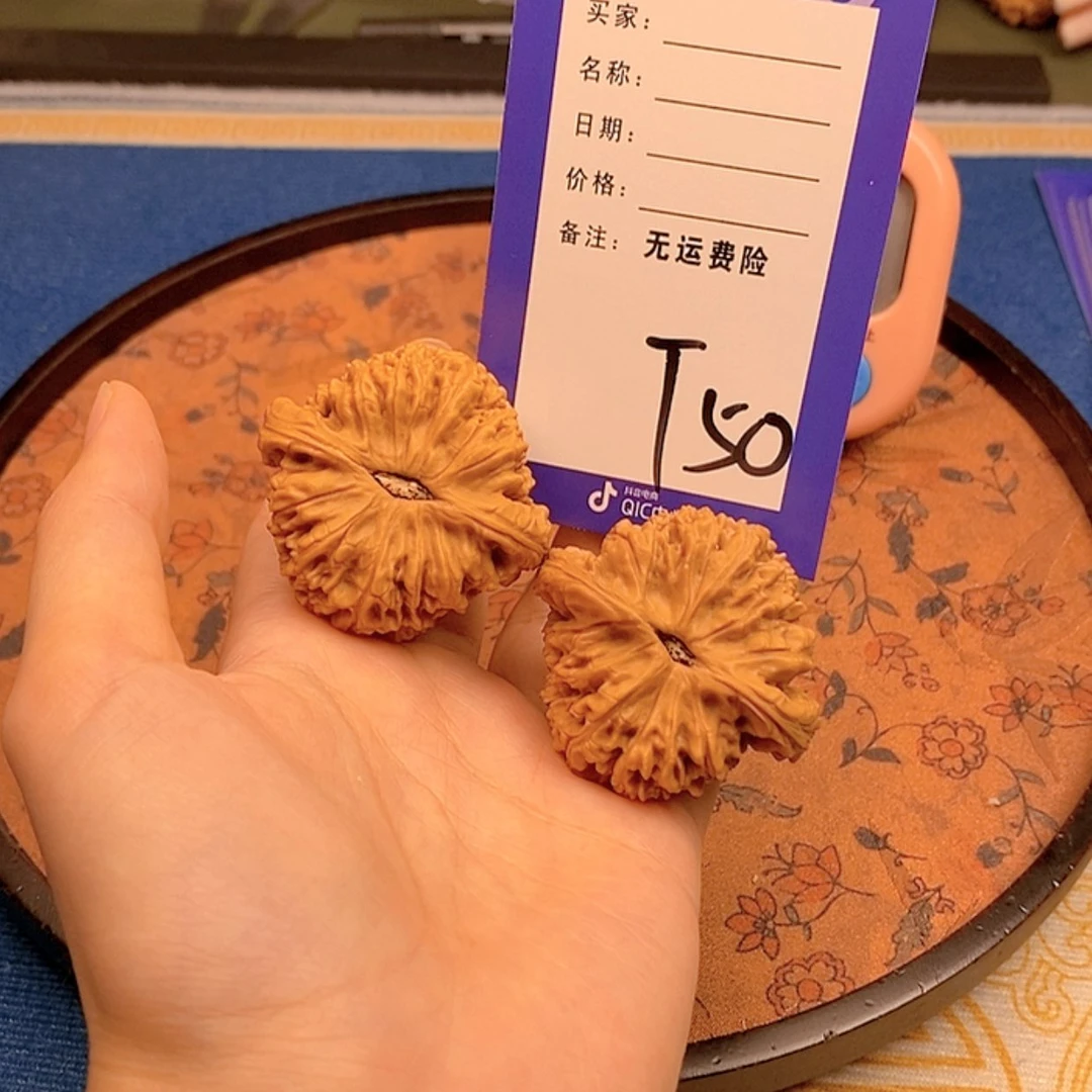 【闪购商品】文玩核桃把件晴** 文玩核桃50
