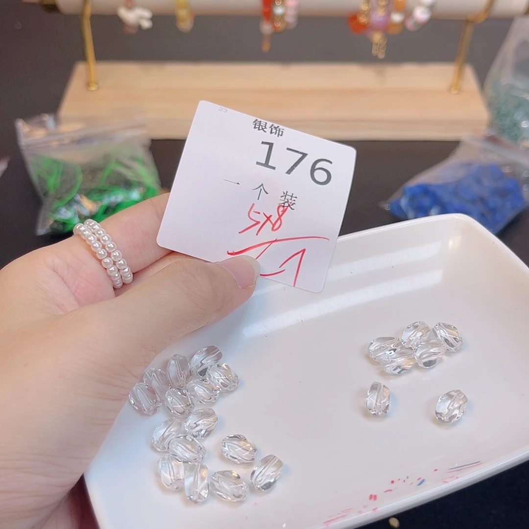 水晶珠宝半成品未镶嵌176 。