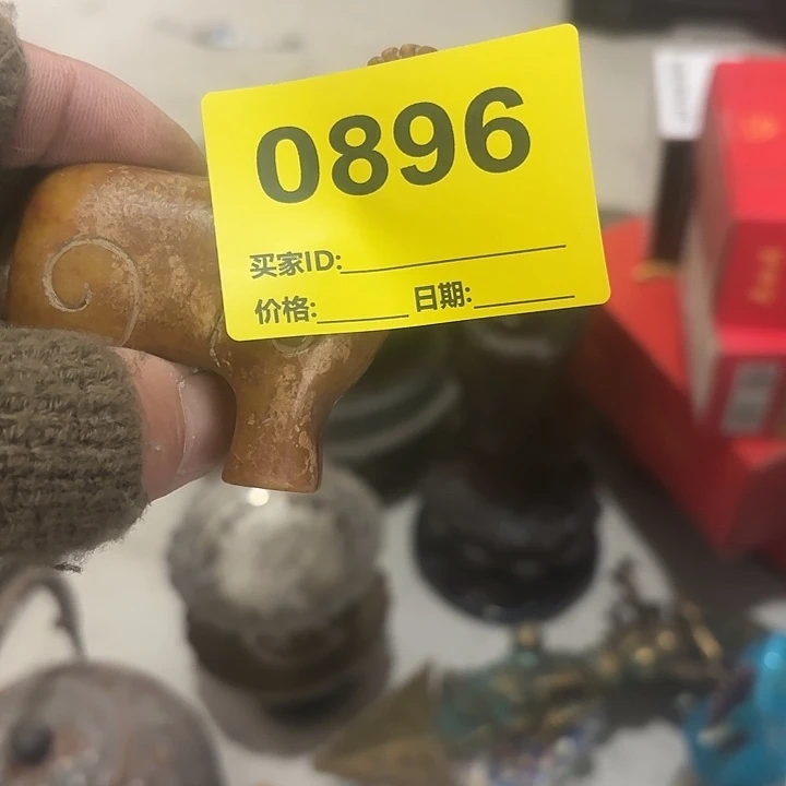 非***飞杂色豆（科檀/科特迪瓦檀木）