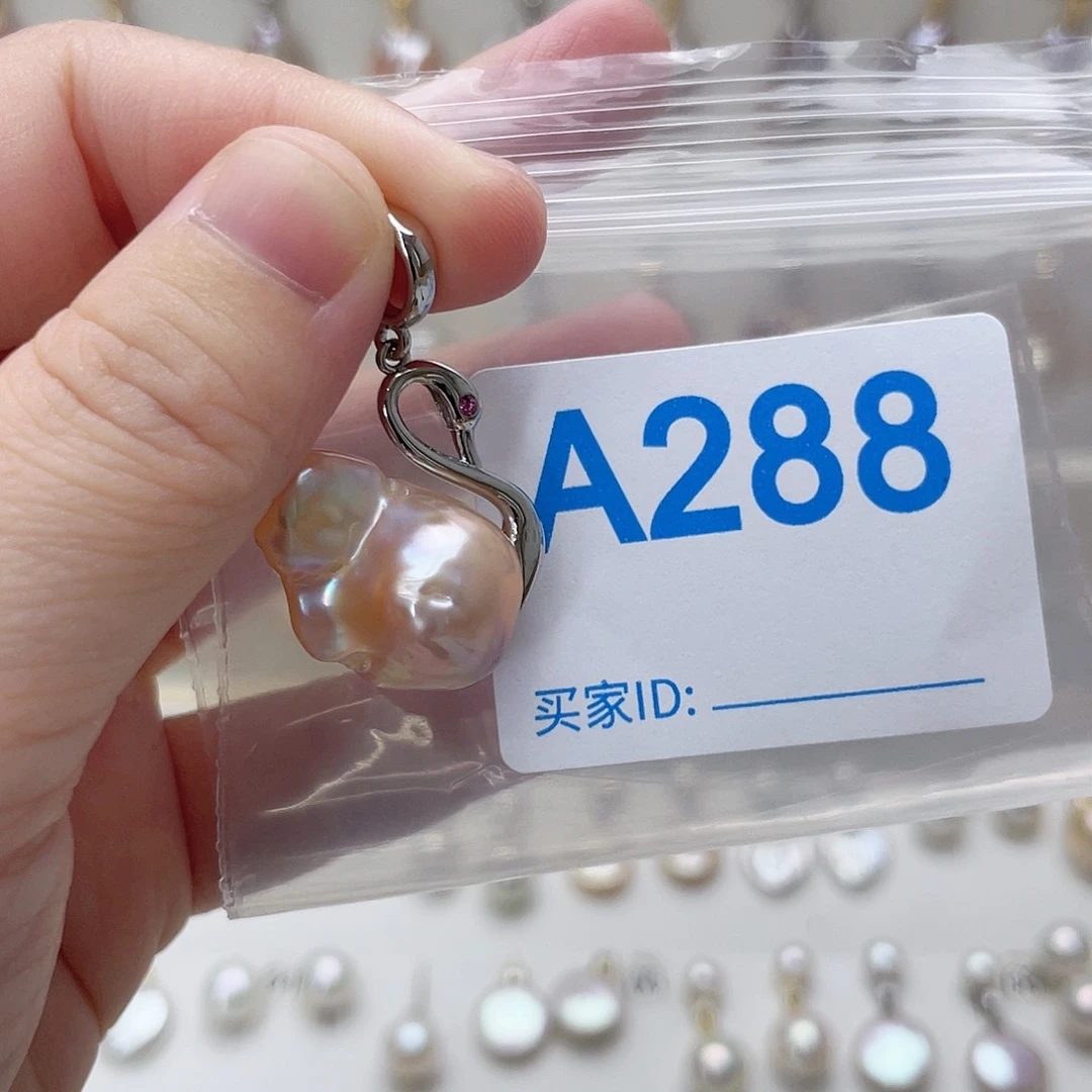 颈饰未镶嵌淡水珍珠