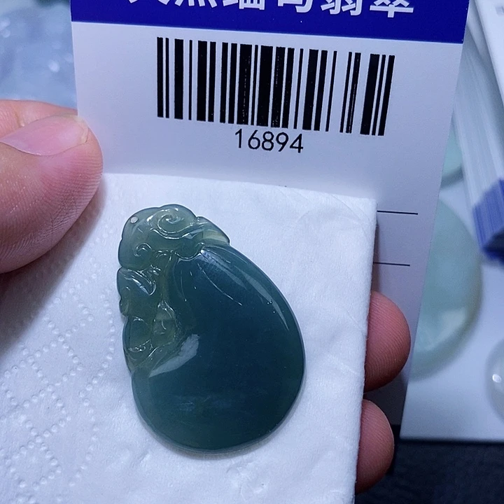 颈饰未镶嵌翡翠天光墟翡翠市场现金代购