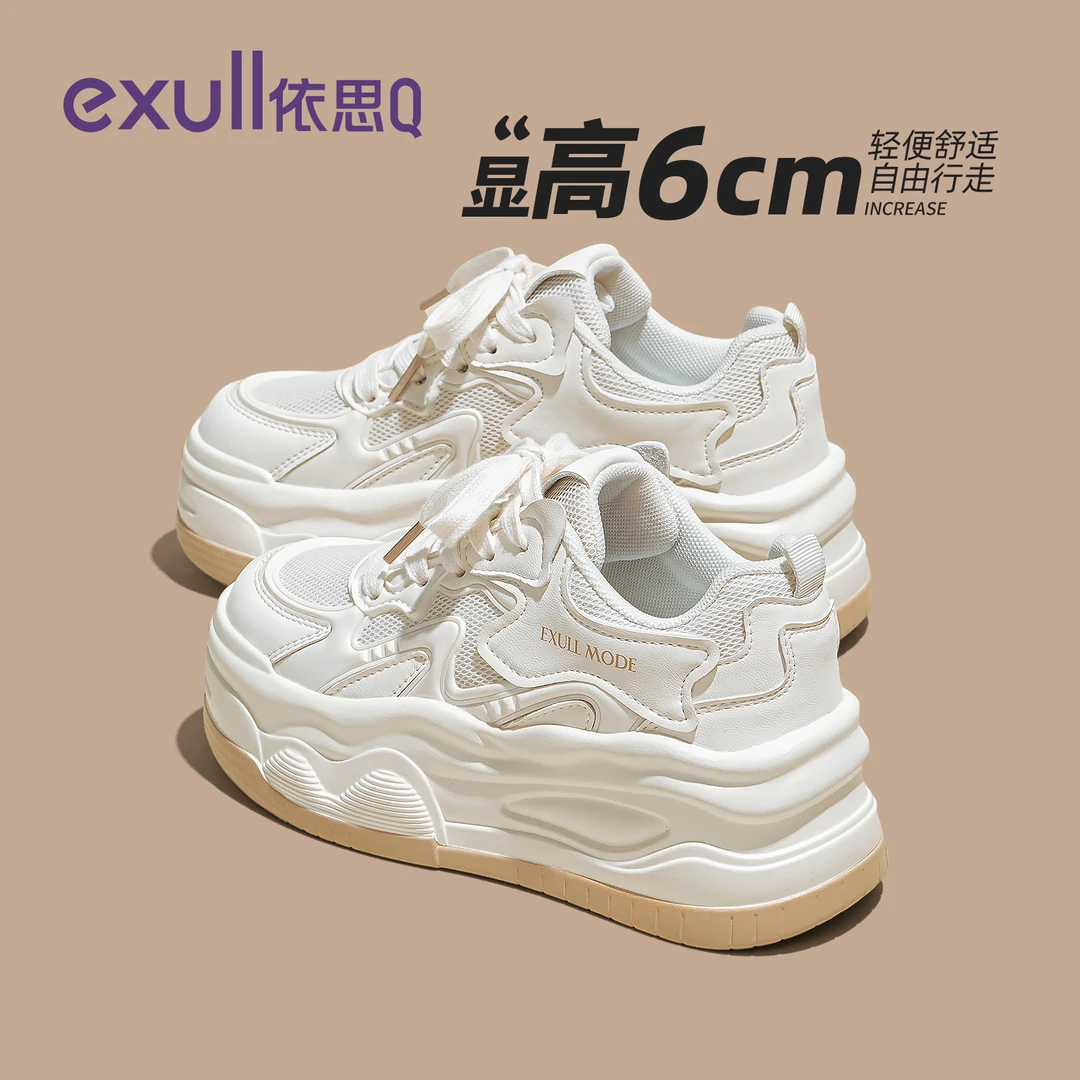 依思Q厚底小白鞋女2025新款秋冬老爹网面透气松糕鞋爆款增高板鞋