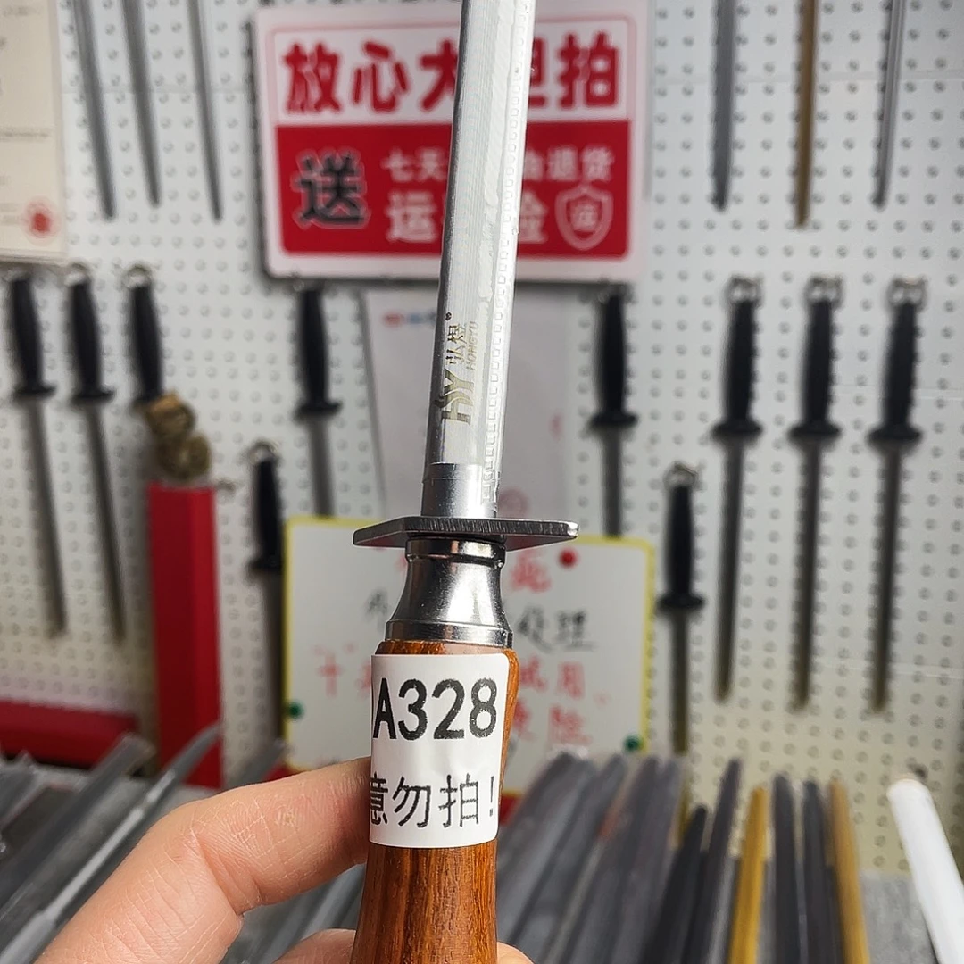 微瑕疵12寸超细纹分体式花梨木手柄——328