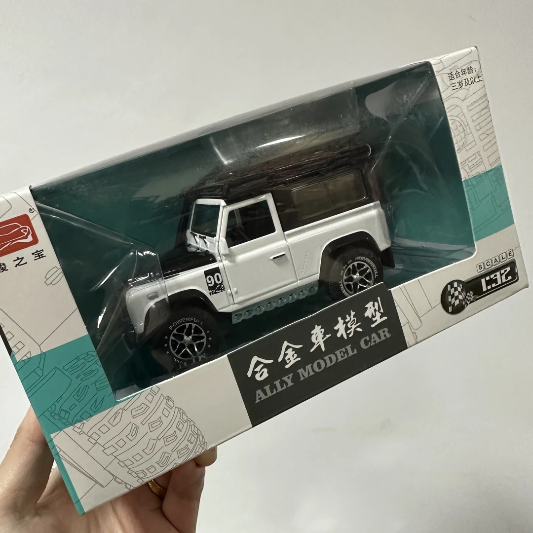 硬派复古合金车1:32越野车声光回力玩具