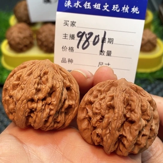 文玩核桃把件42全品粗筋虎头9801