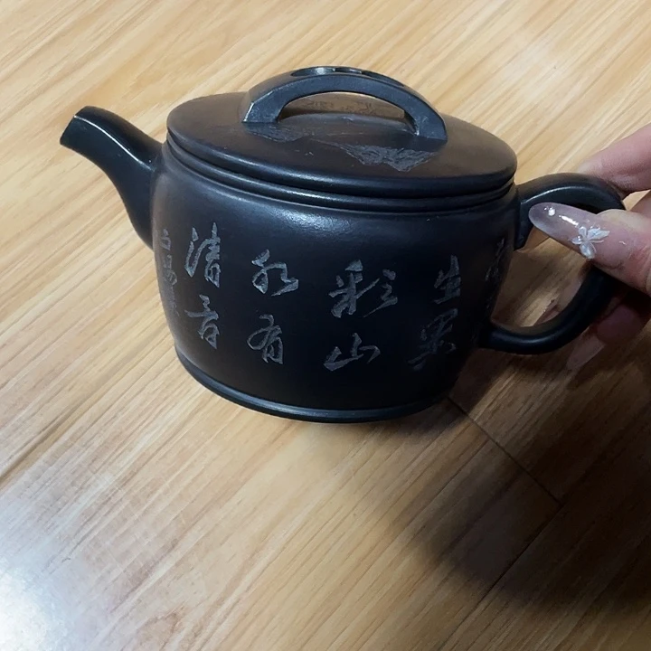 紫砂茶壶450cc宜兴紫砂壶