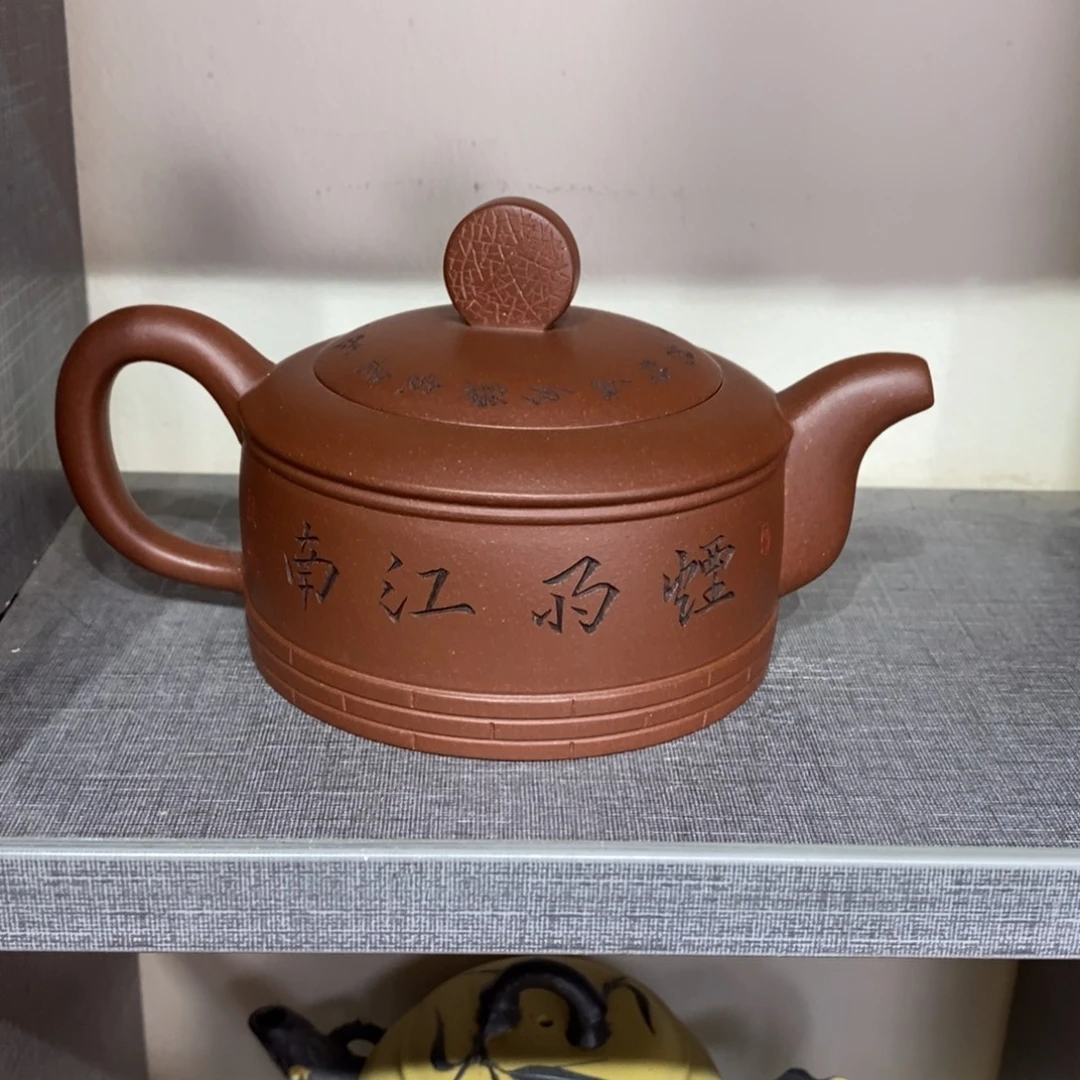 茶壶紫砂原矿手工26