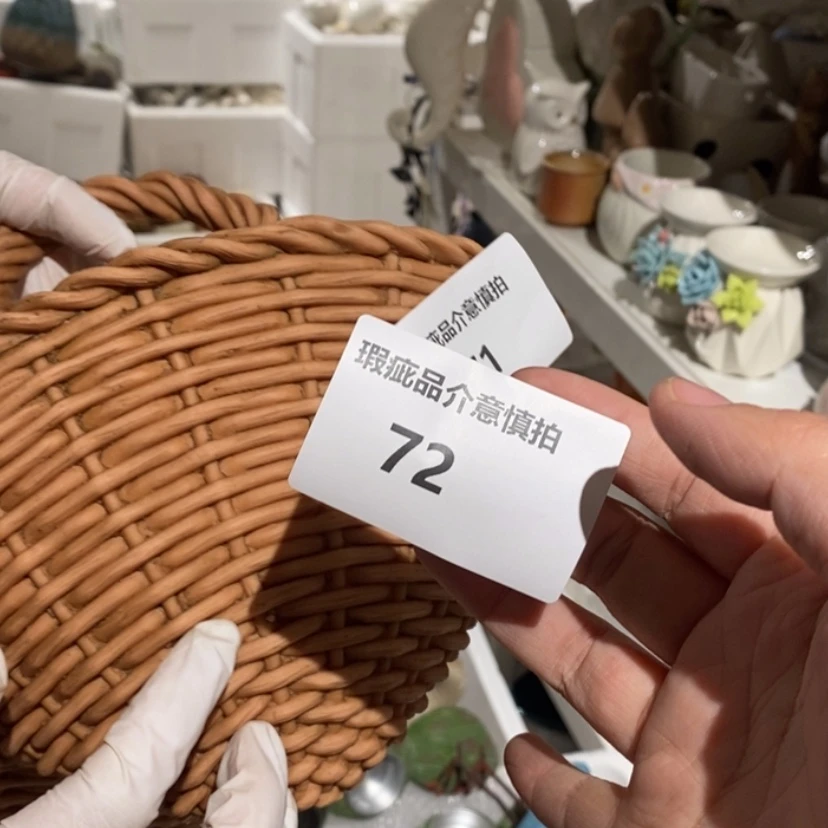 【闪购商品】摆件林*陶瓷摆件瑕疵特卖