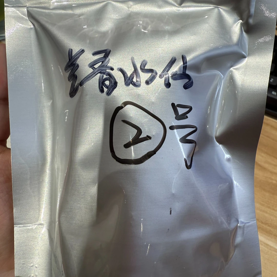 {武夷山农家茶联合会茶农}花香水仙2号-星村镇洲头村