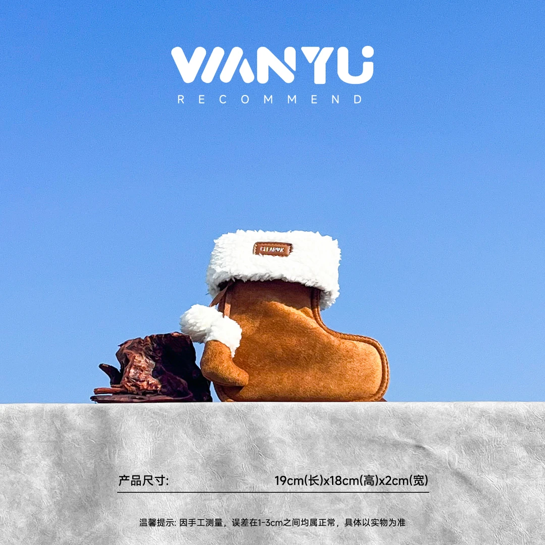 圣诞包可爱风单肩包SH-28320