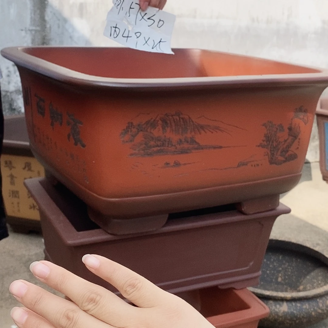 花盆段泥紫砂花盆