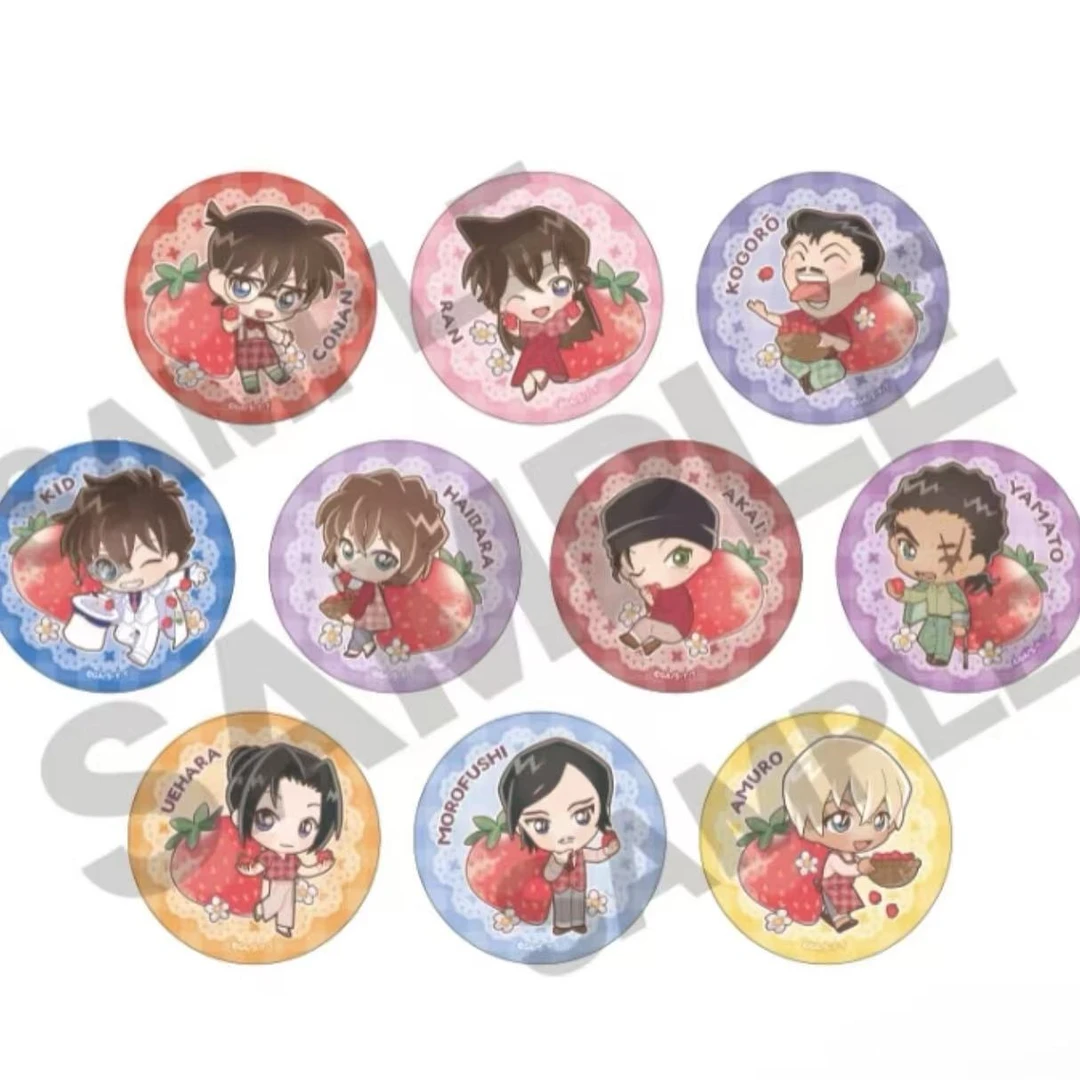 名侦探柯南CRUX草莓吧唧徽章日谷盲盒【代拆】