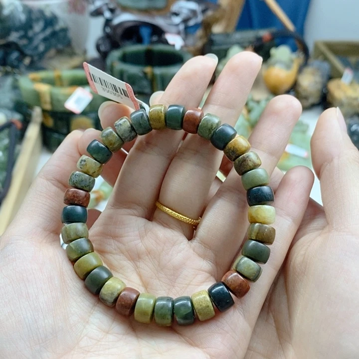 手链未镶嵌透闪石质玉