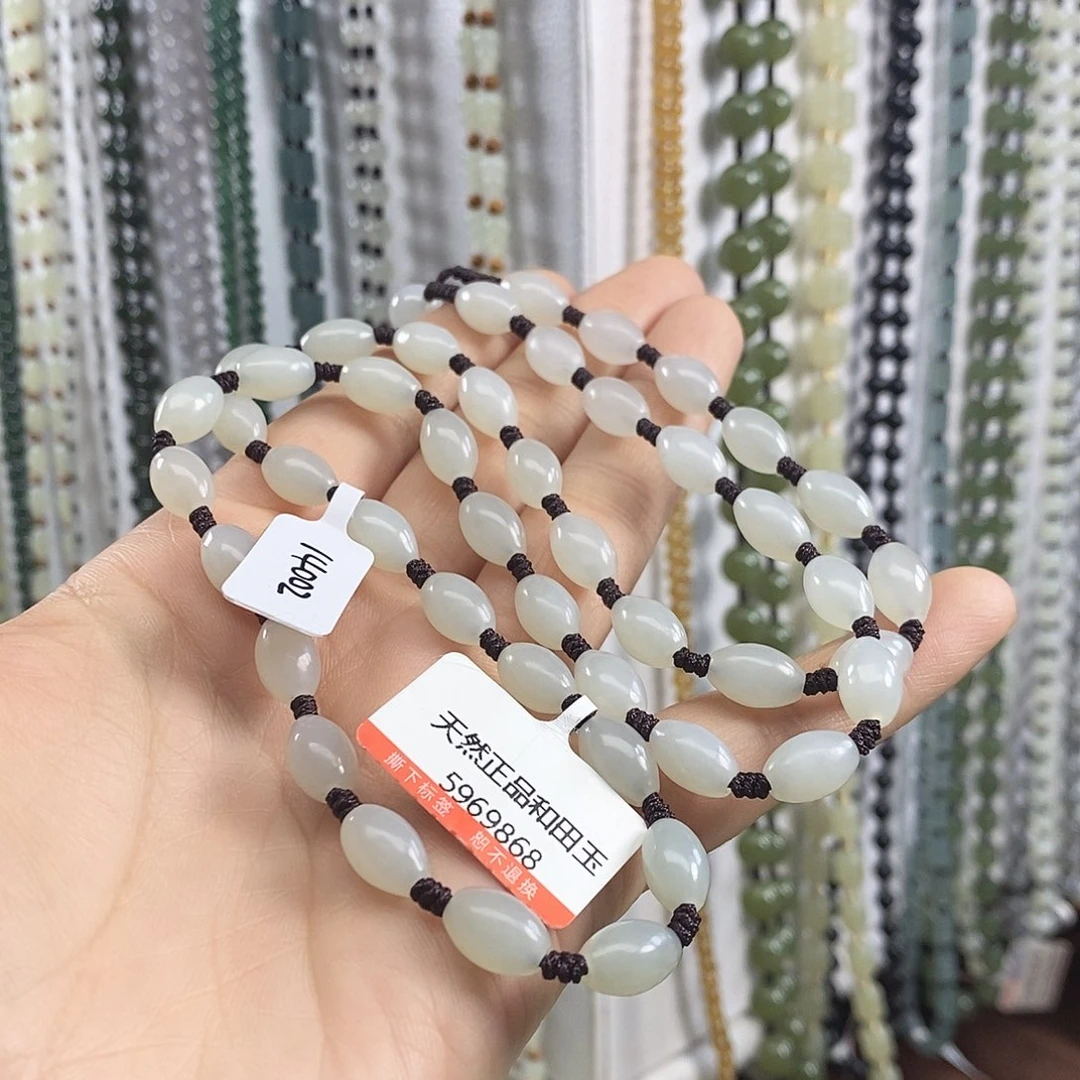 和田玉未镶嵌颈饰护**全