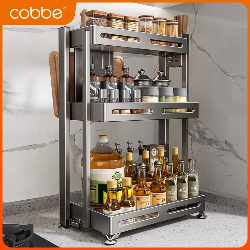 卡贝厨房调料品置物架多功能折叠不锈钢筷子刀架多层调味料收纳架