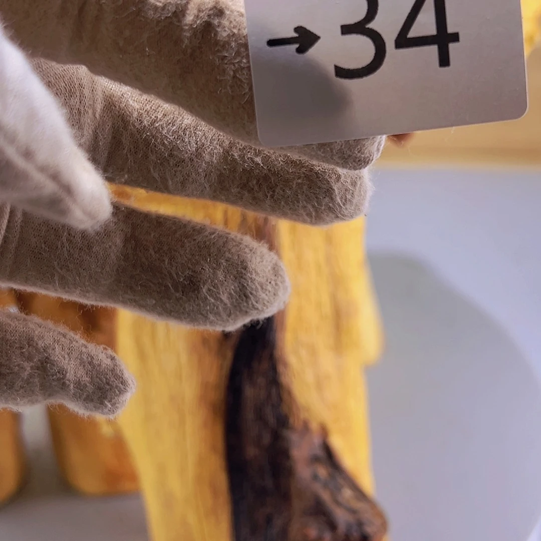 香榧木沈*火琉璃……