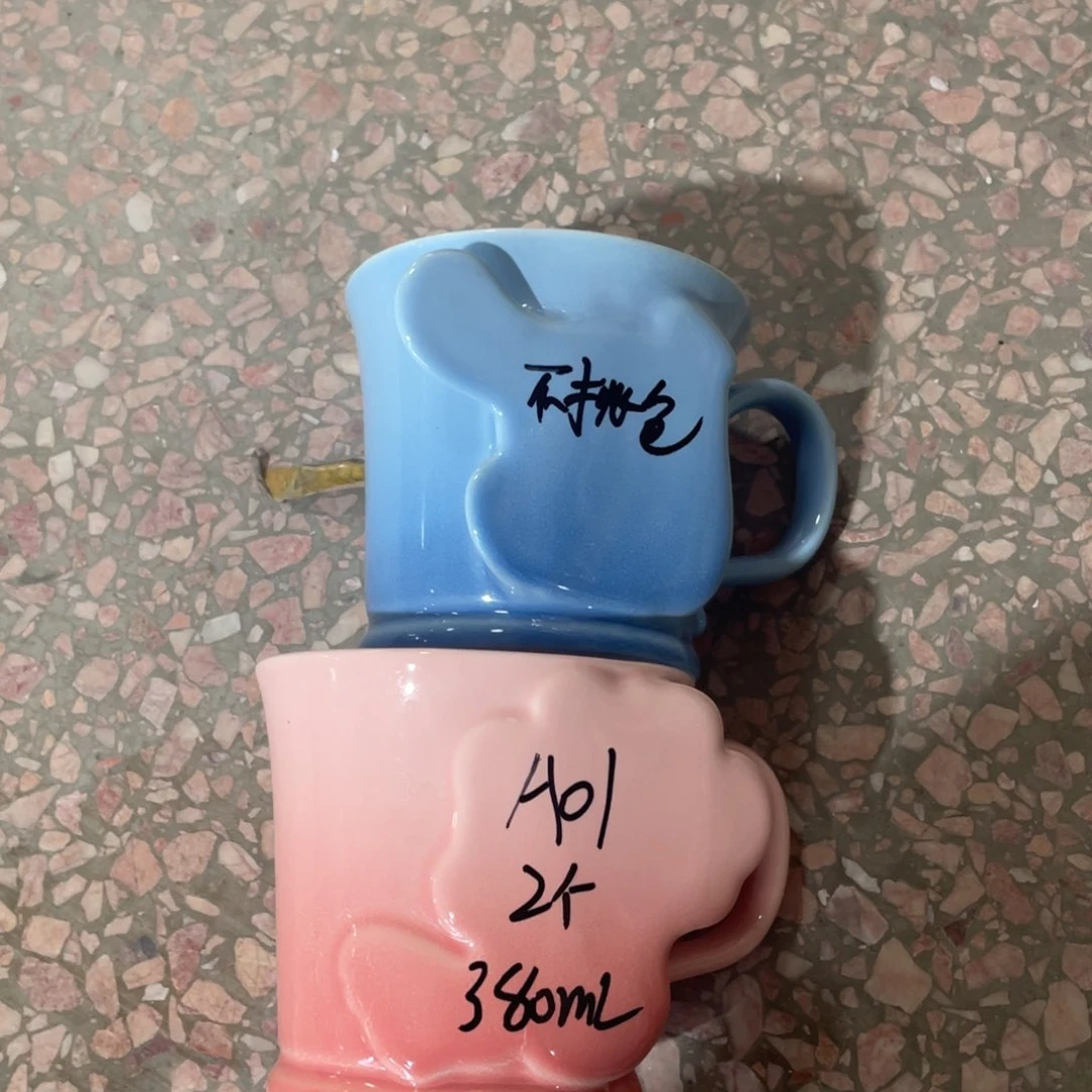 瓷片微瑕陶瓷餐具默认微瑕01