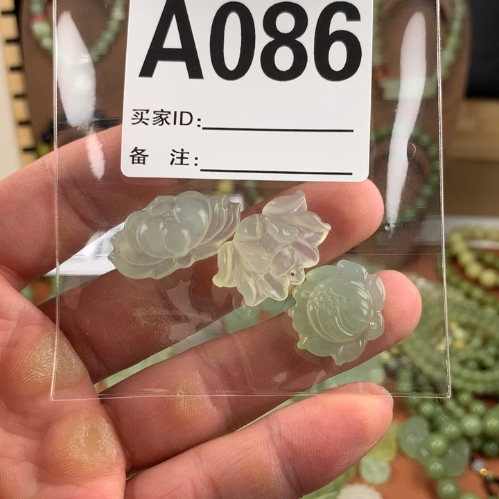 人***戏蛇纹石玉合金岫玉 有棉