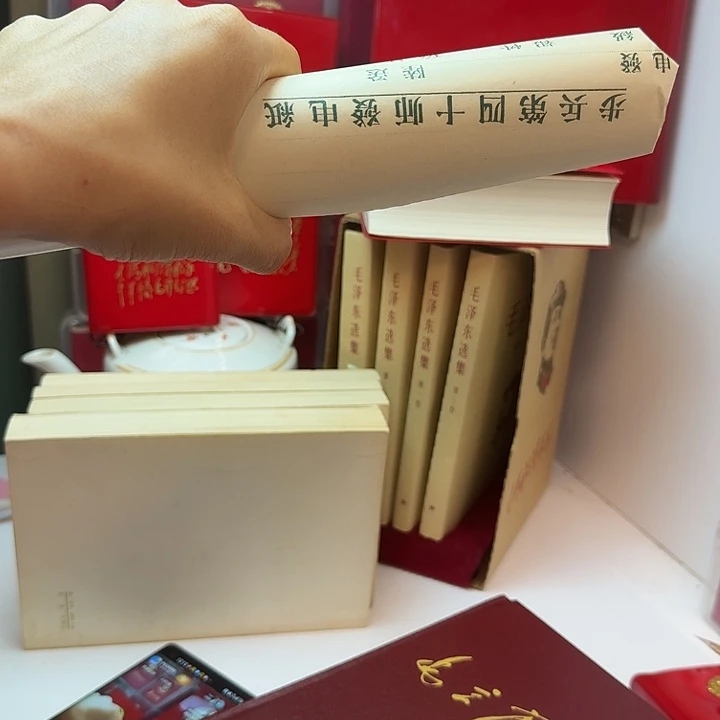 好书推荐给大家哦