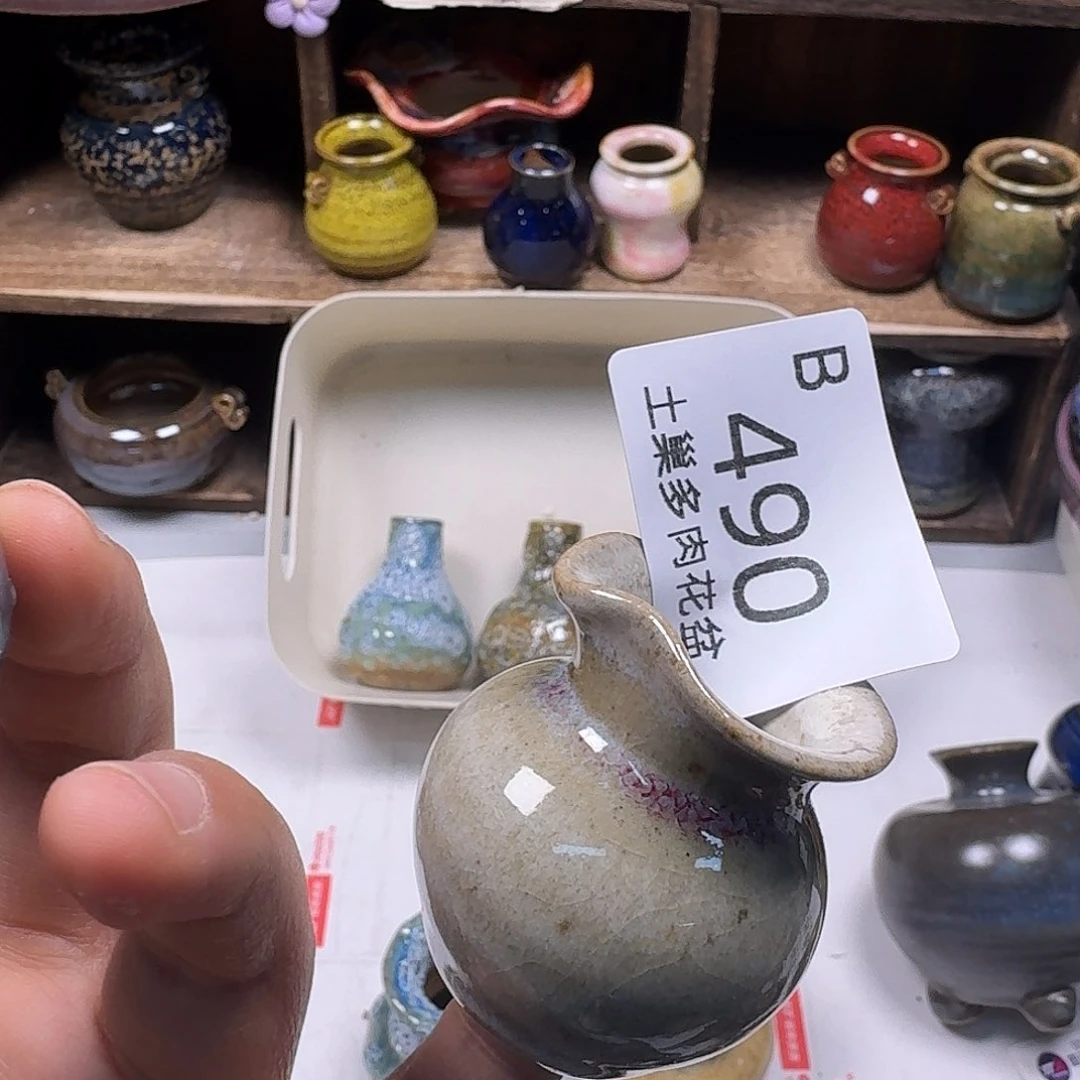 罐桂*陶瓷艺术与工艺