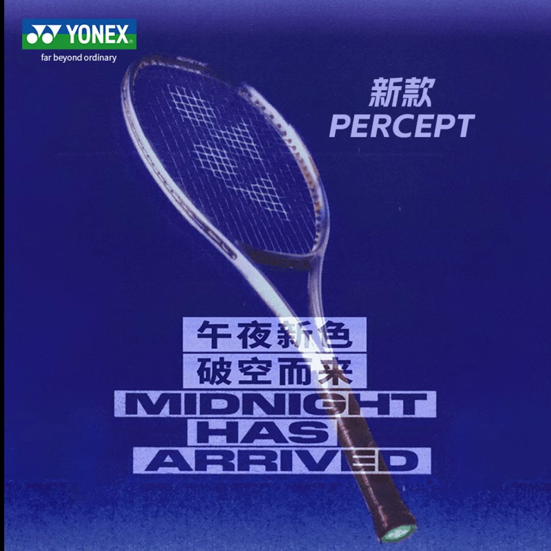 YONEX尤尼克斯网球拍PERCEPT瓦林卡25新款男女专业拍深藏青球拍