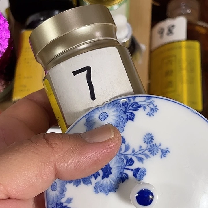 瓷片回流瓷器瓷片07