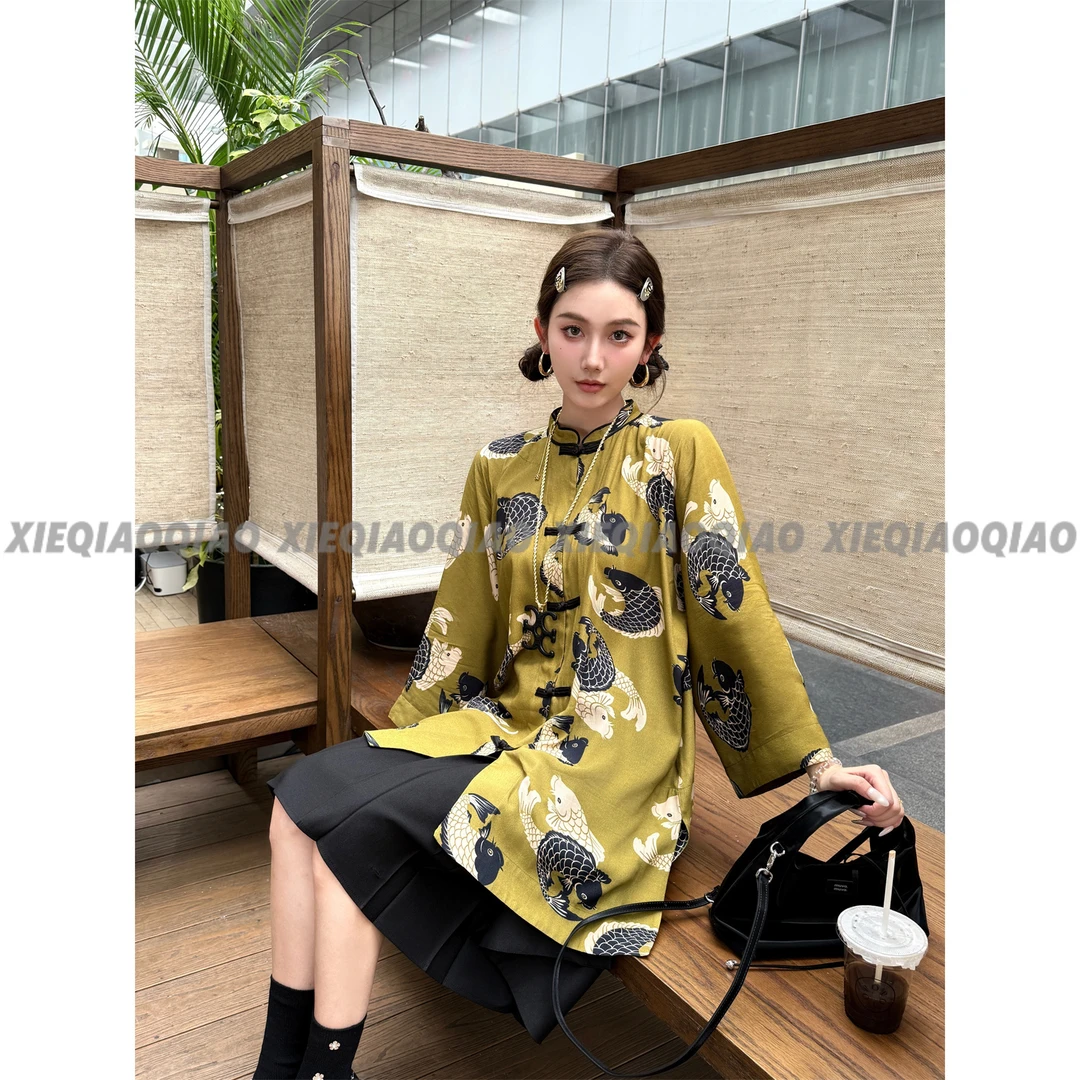 谢荞荞「禅意锦鲤」早秋季新款新中式鲤鱼印花立领盘扣宽松衬衫裙