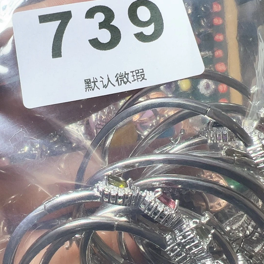 碧玺手镯未镶嵌碧玺手镯活口可调节