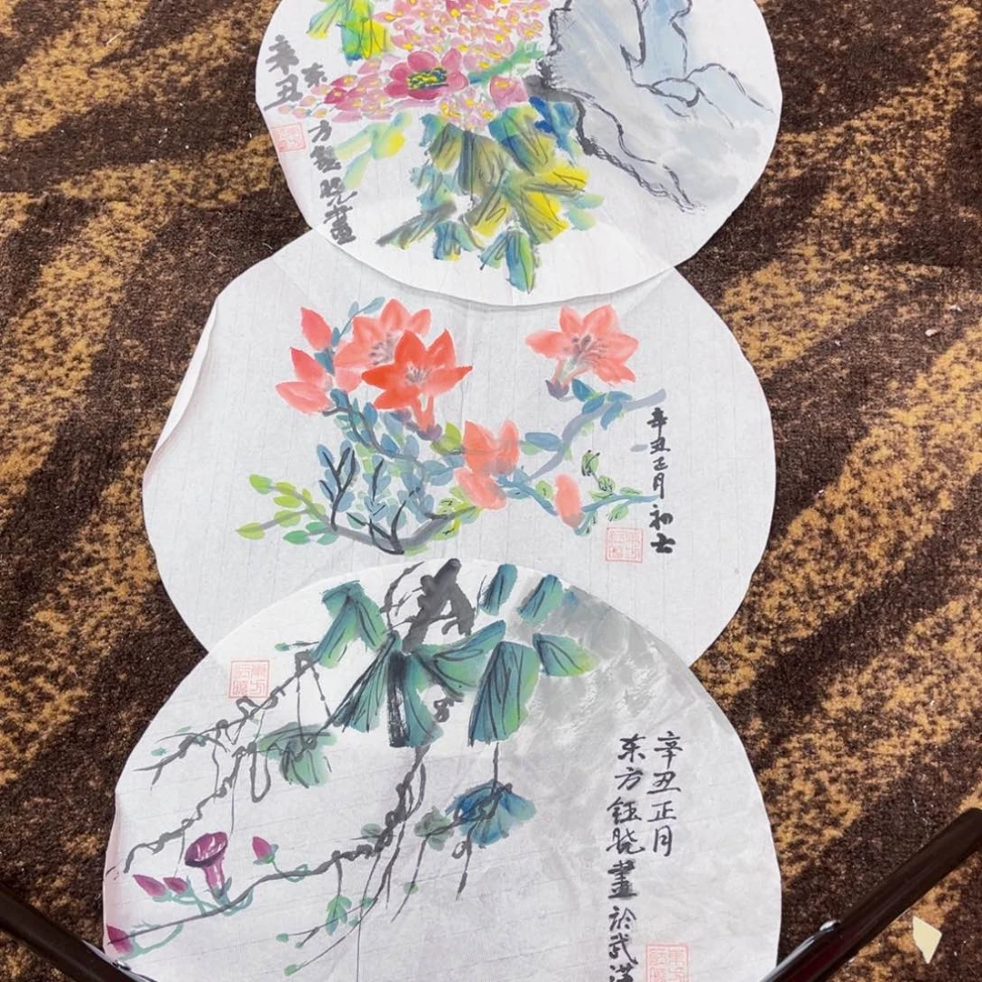 国画东方钰晓老师三张圆片绘画