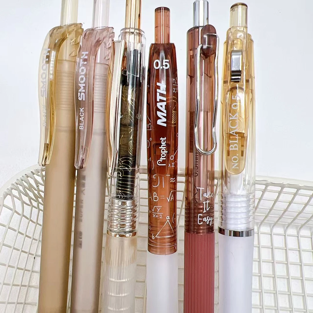 【黑墨/6支】N08大地色,理工/小憩/狙击/吨吨-黑墨