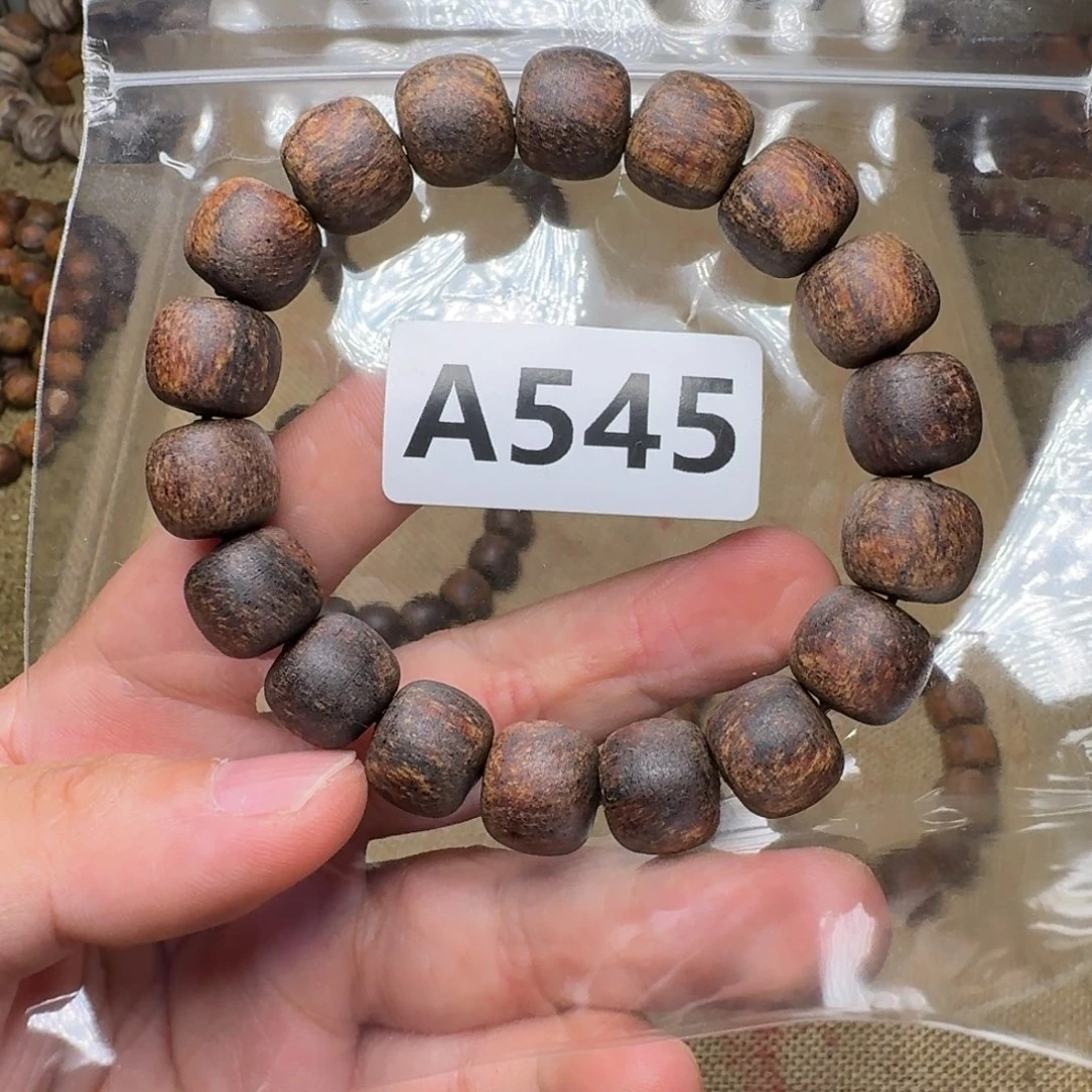 贡木手串/手链545印贡12/13