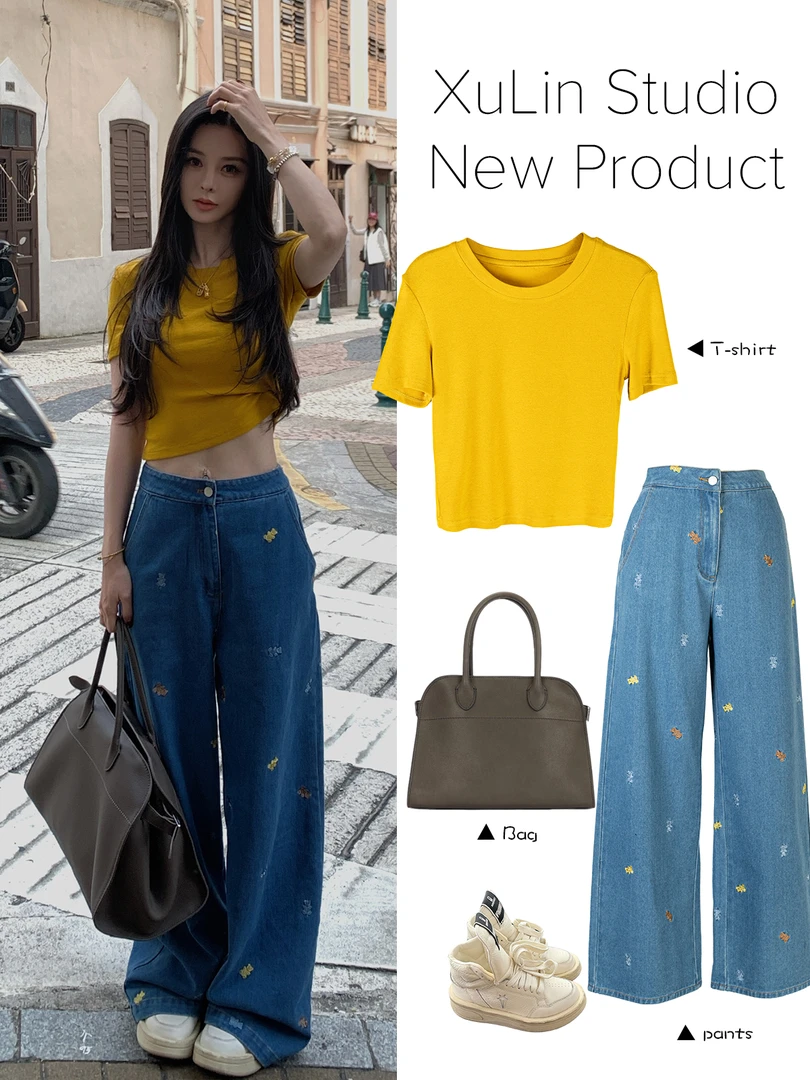 MINI STUDIO徐琳「可爱小熊」小熊刺绣高腰牛仔阔腿裤X240680