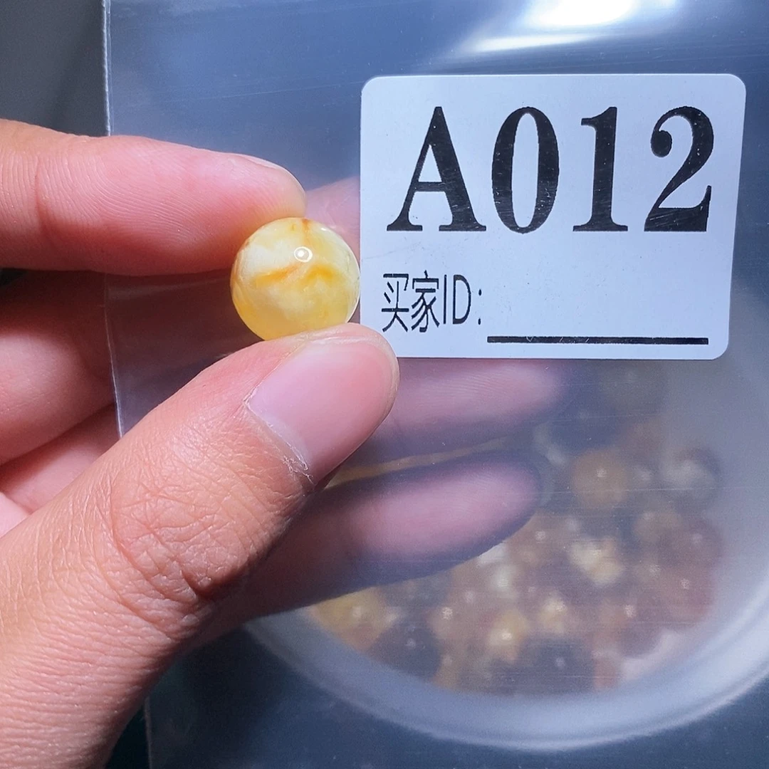 琥珀珠宝奇石未镶嵌?*鹏