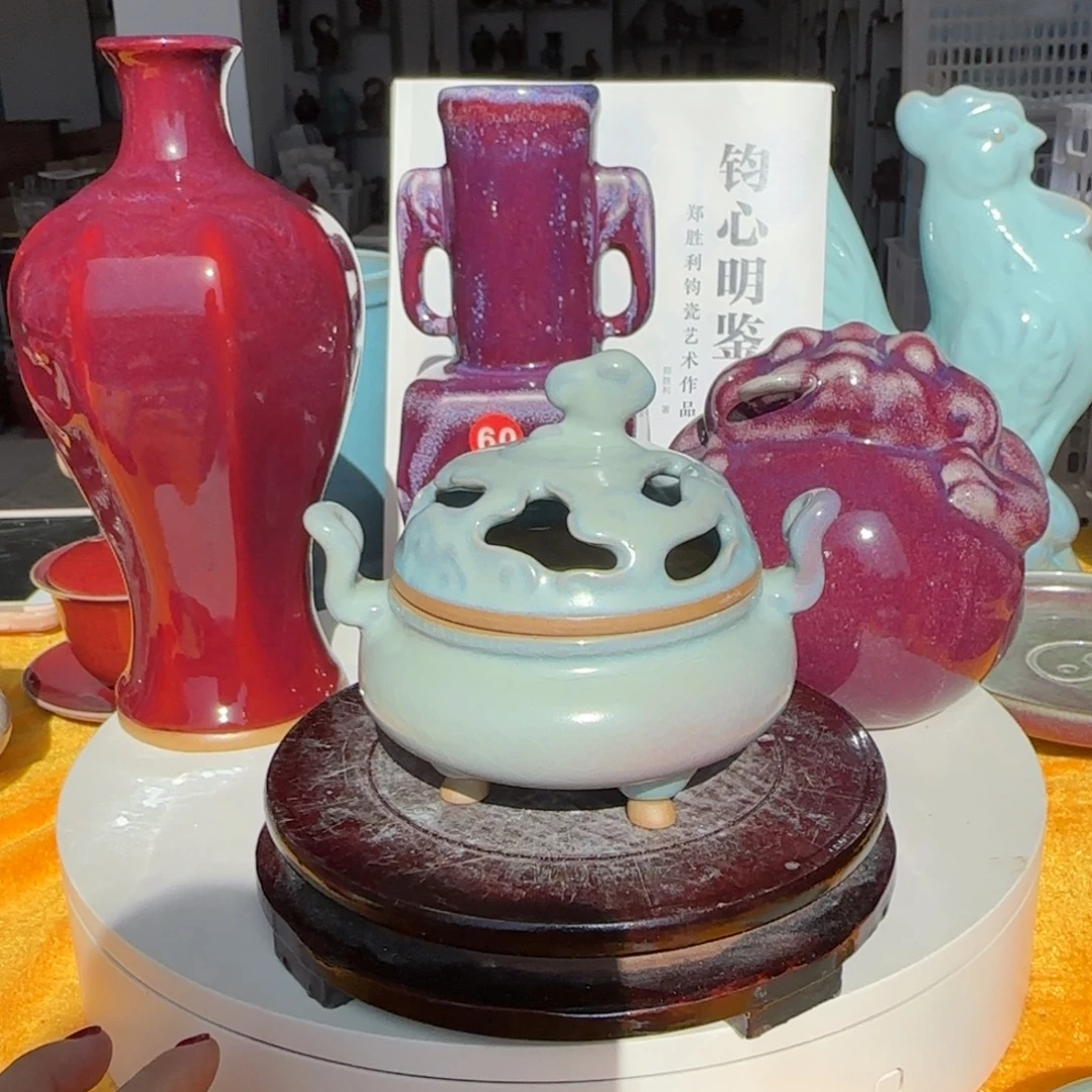 瓷片郑家钧窑摆件福利多多