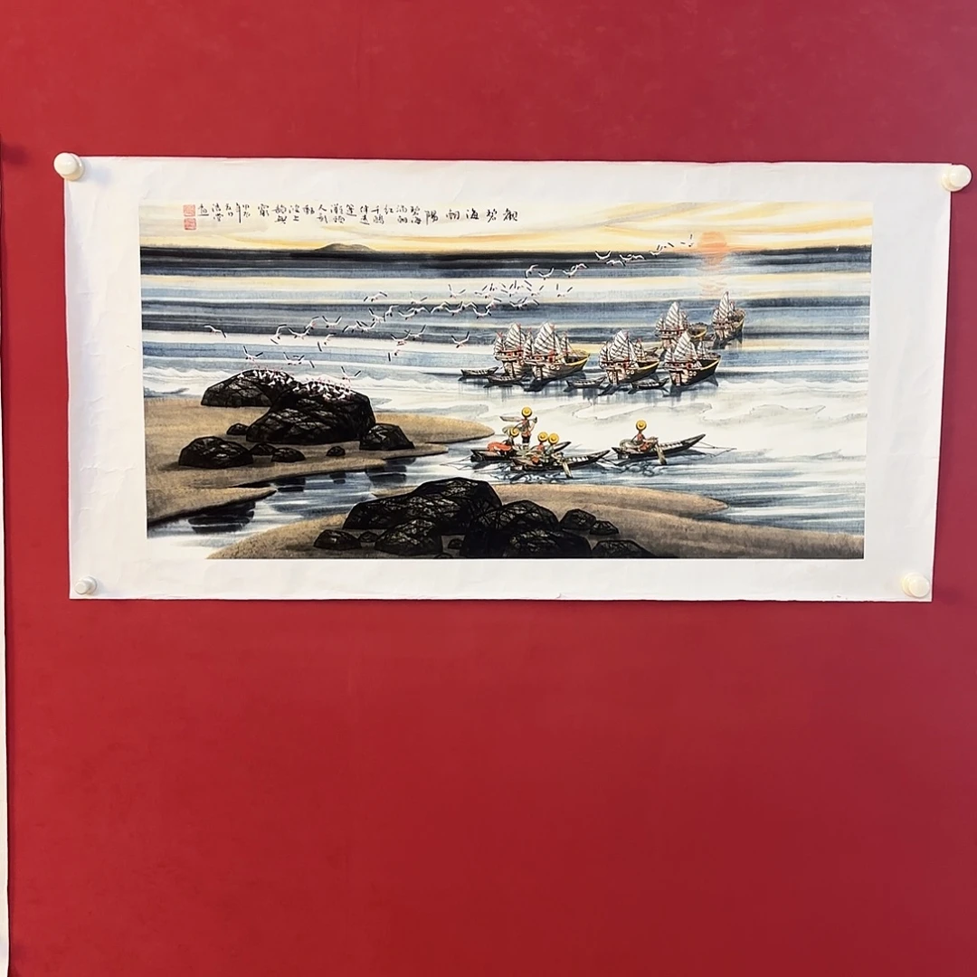 横款精品书画作品入选国际大