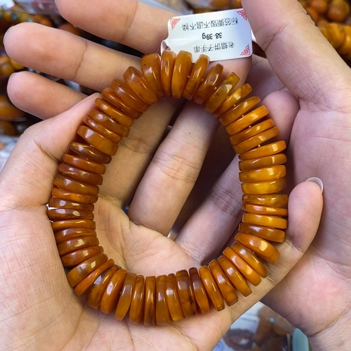 未镶嵌琥珀珠宝奇石