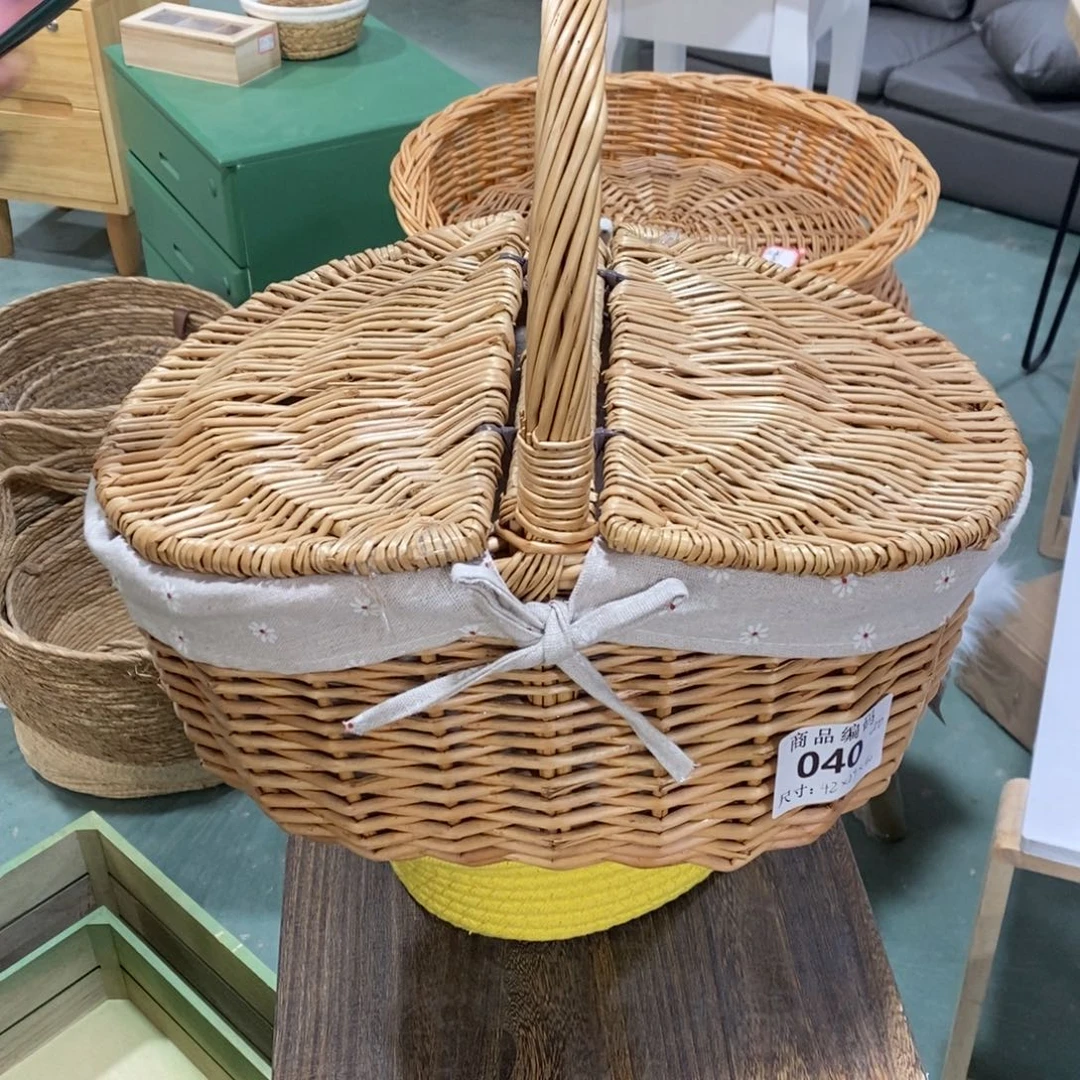 木这是编号084哈哈