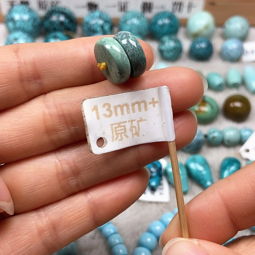 未镶嵌绿松石珠宝半成品