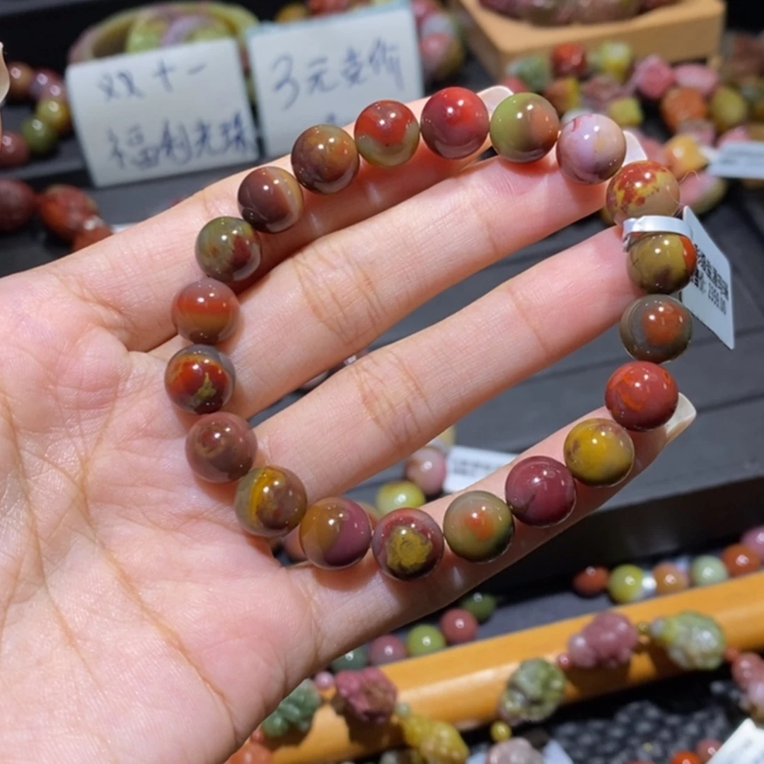 【闪购商品】未镶嵌手链玛瑙/玉髓盐源玛瑙