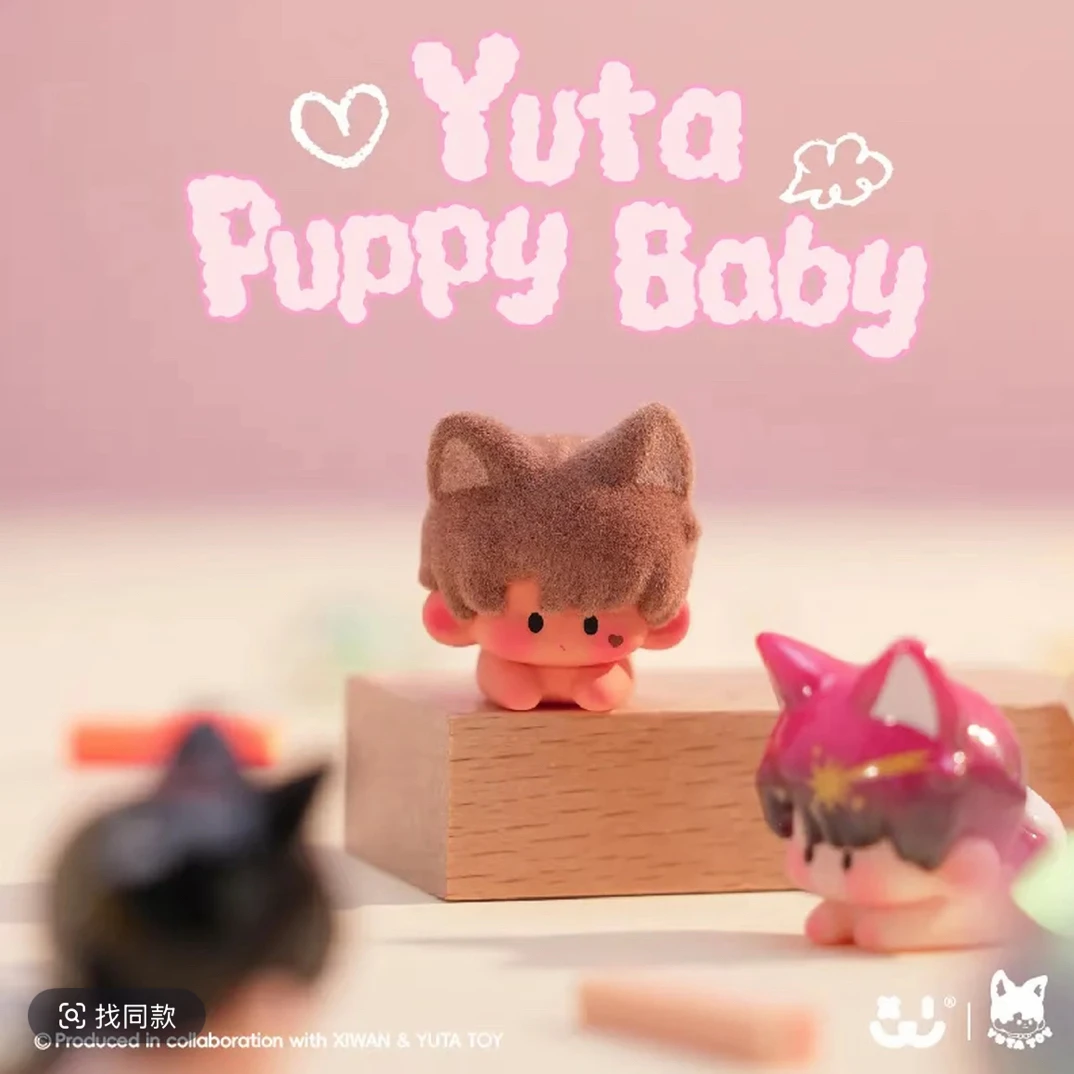 【拆盒】喜玩YUTA小狐狸趴趴崽幼稚园新款萌粒可爱卡通盲盒潮玩