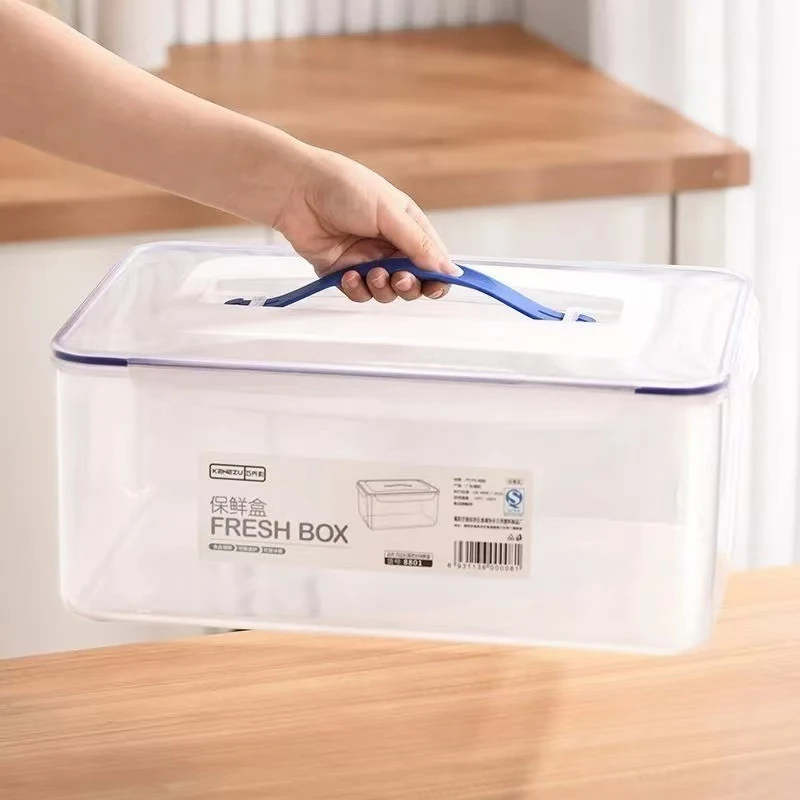 加大号带提手保鲜盒密封盒箱冰箱馒头面包食品级大容量塑料盒