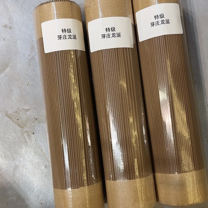 紫砂茶杯爱**落88877777777777778