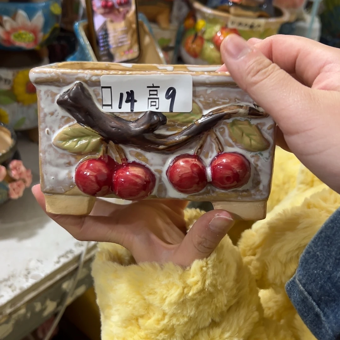 满20米秒退拉黑多肉