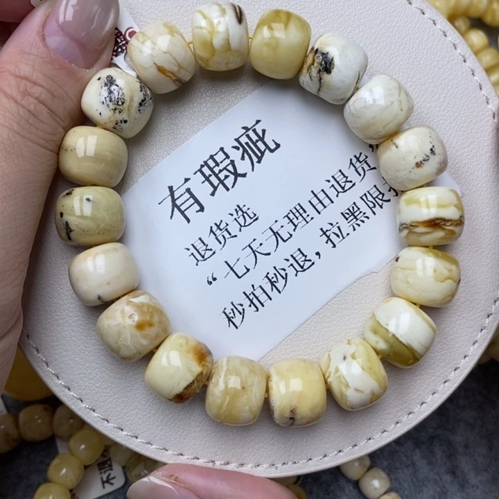 琥珀未镶嵌珠宝奇石14