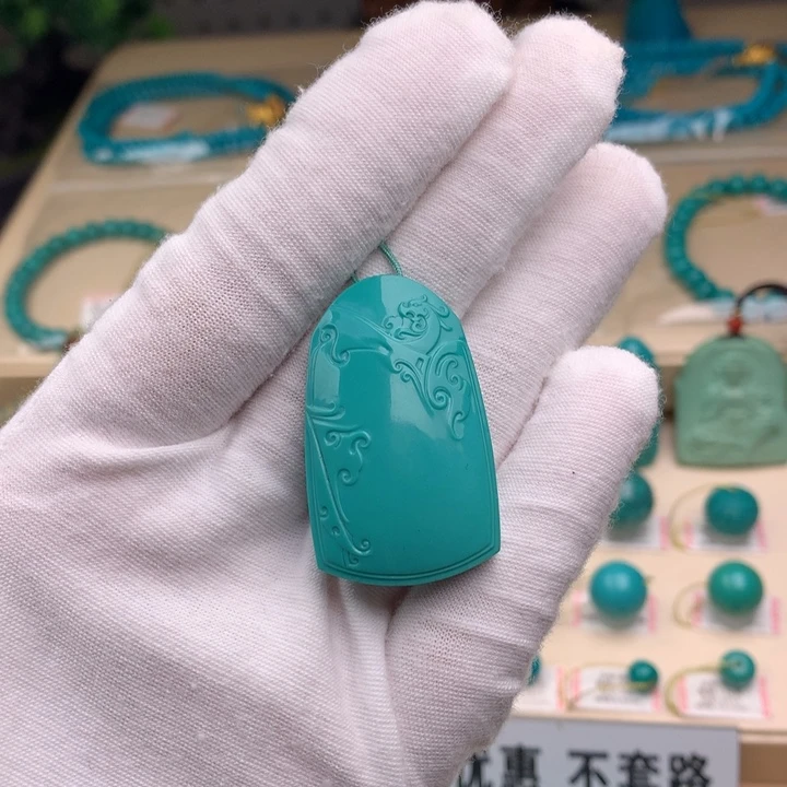 未镶嵌绿松石珠宝奇石