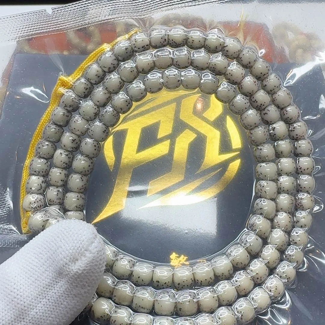 星月菩提吊坠9梵天糯冰绿背河豚7左右108