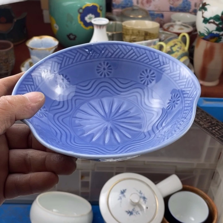 碟开播了开播了开播了